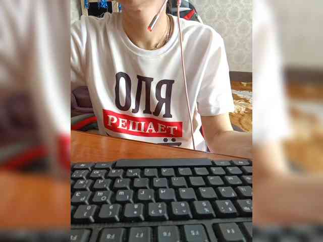 naked_taxi_dispatcher webcam