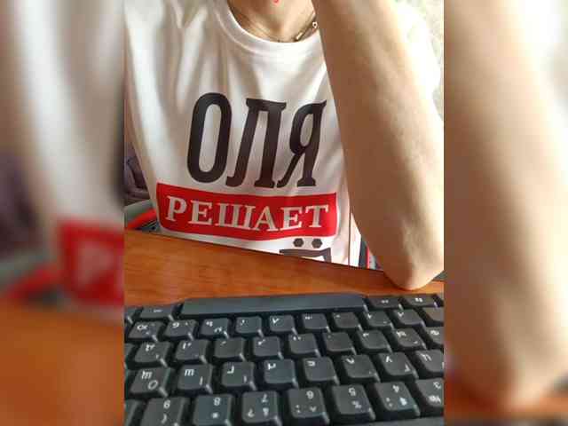 naked_taxi_dispatcher webcam