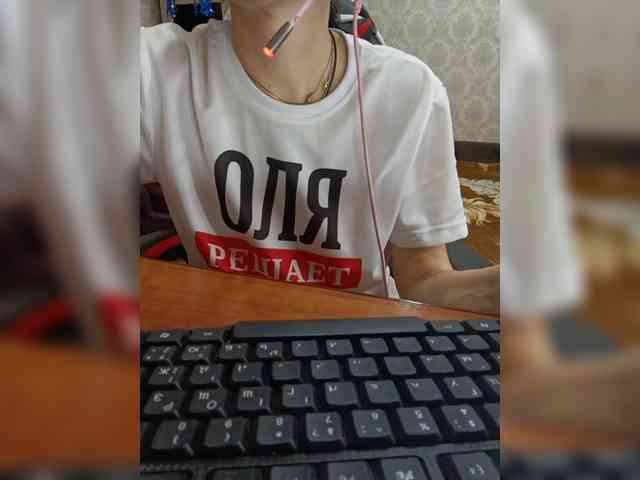 naked_taxi_dispatcher webcam