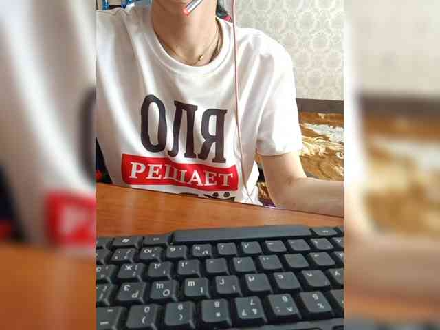 naked_taxi_dispatcher webcam