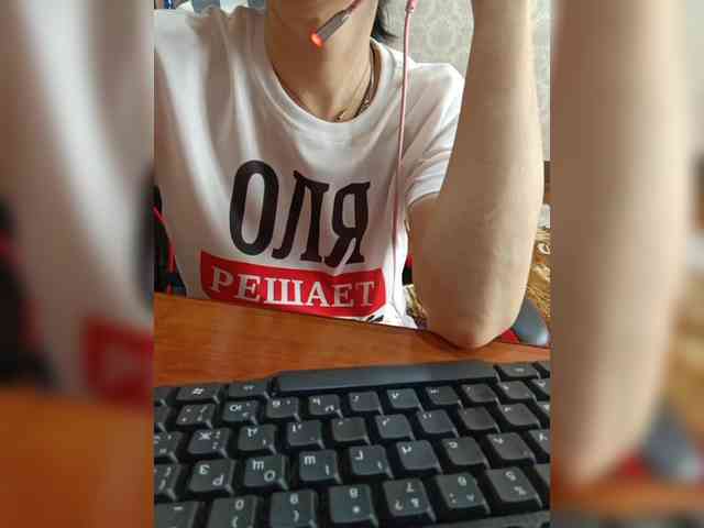 naked_taxi_dispatcher webcam