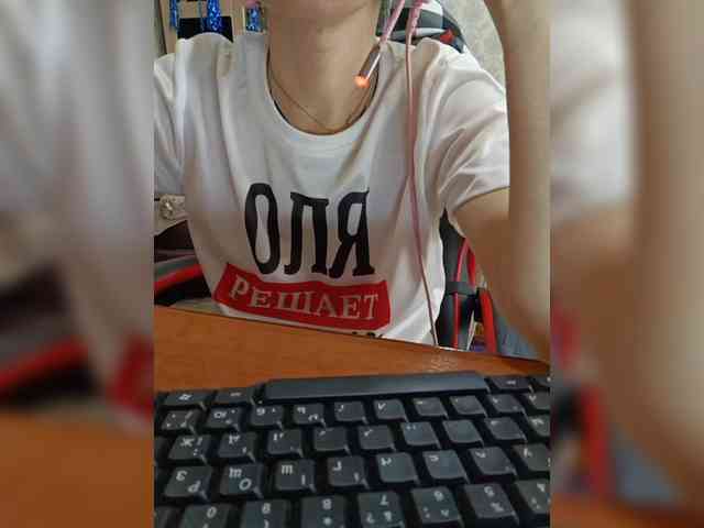 naked_taxi_dispatcher webcam