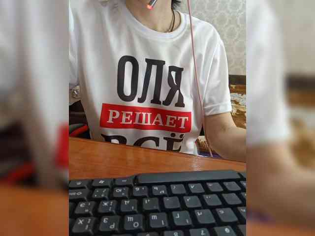 naked_taxi_dispatcher webcam