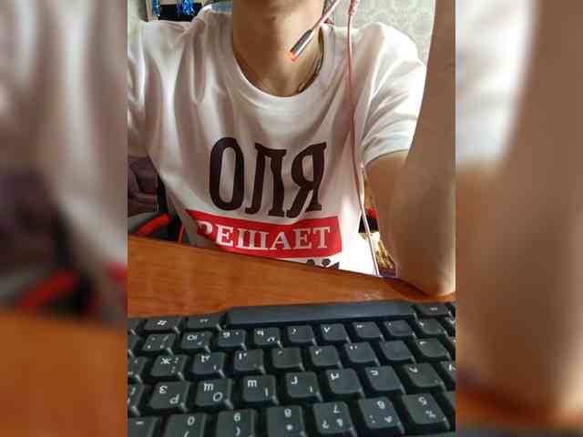 naked_taxi_dispatcher webcam