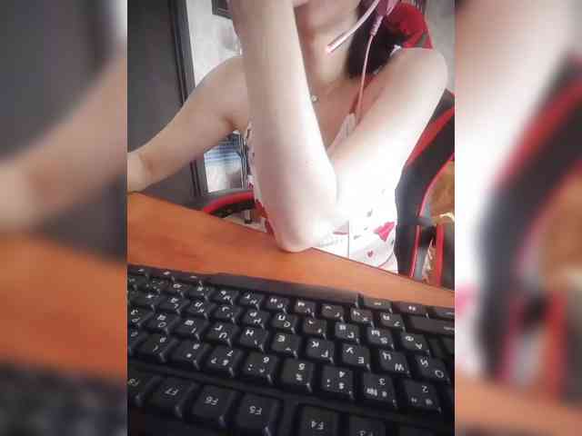 naked_taxi_dispatcher webcam