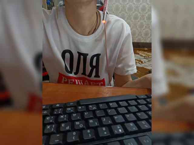 naked_taxi_dispatcher webcam