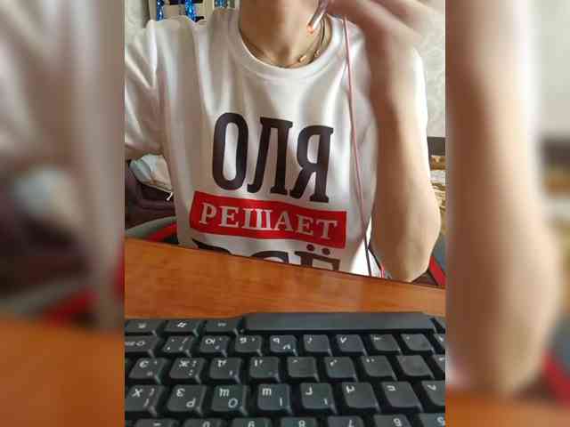 naked_taxi_dispatcher webcam