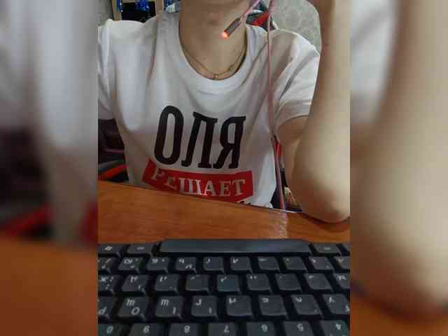 naked_taxi_dispatcher webcam