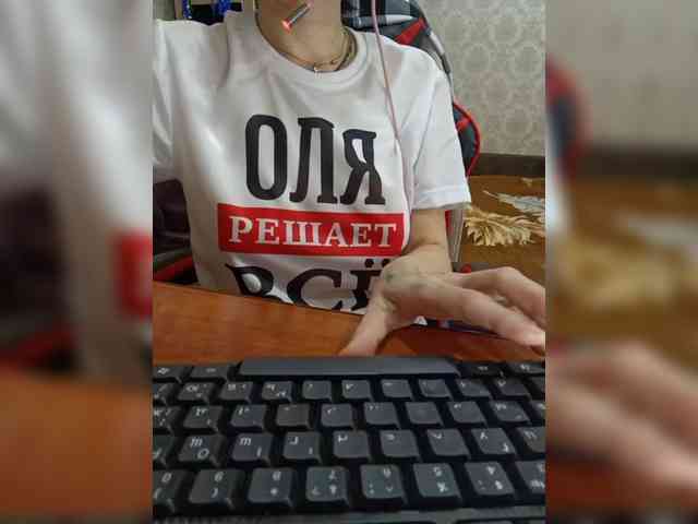 naked_taxi_dispatcher webcam