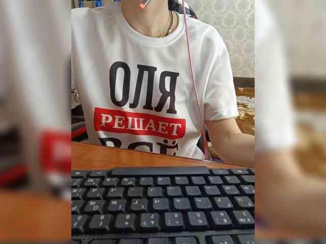 naked_taxi_dispatcher webcam