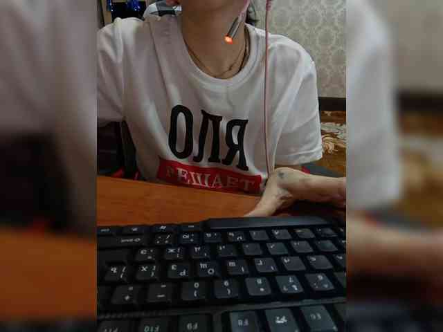 naked_taxi_dispatcher webcam