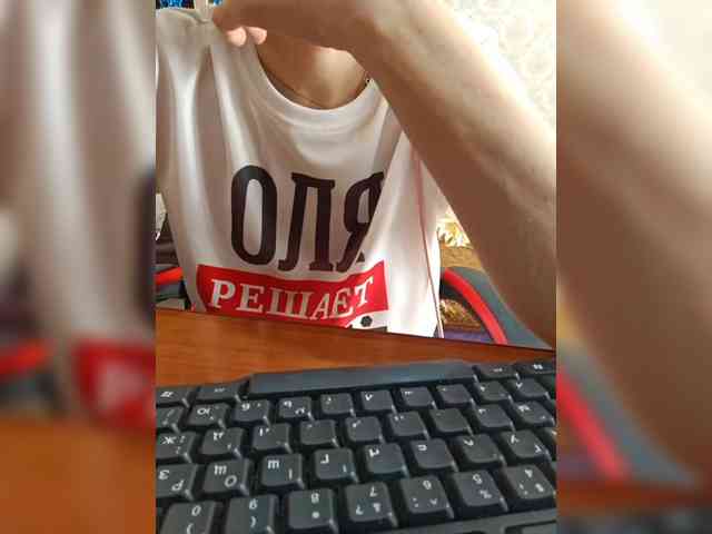 naked_taxi_dispatcher webcam