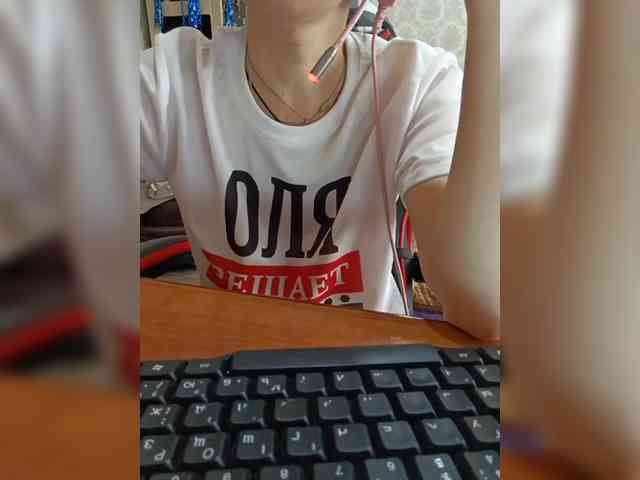 naked_taxi_dispatcher webcam