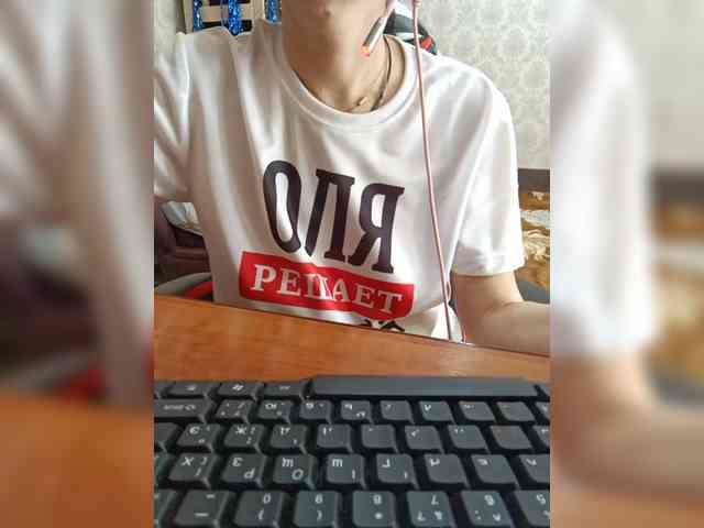 naked_taxi_dispatcher webcam