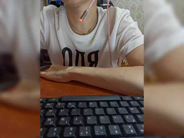 naked_taxi_dispatcher webcam