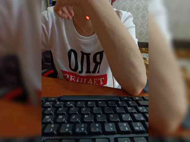 naked_taxi_dispatcher webcam