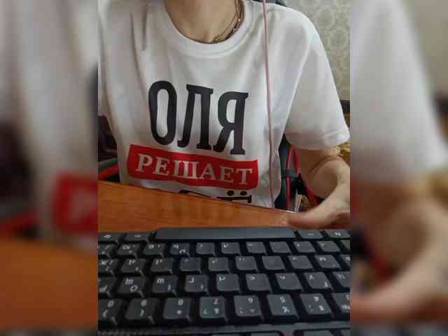 naked_taxi_dispatcher webcam