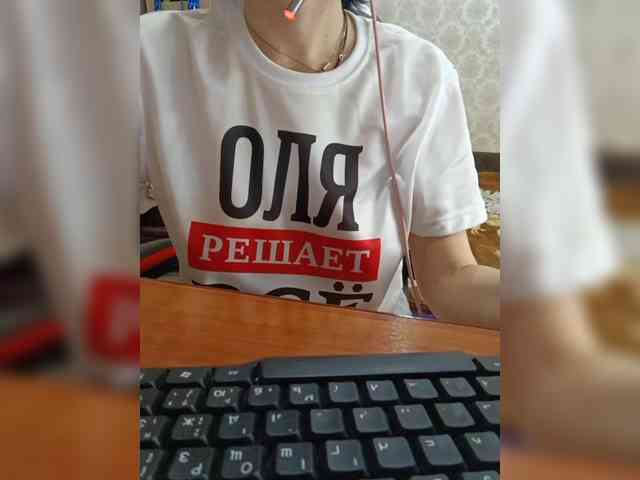 naked_taxi_dispatcher webcam