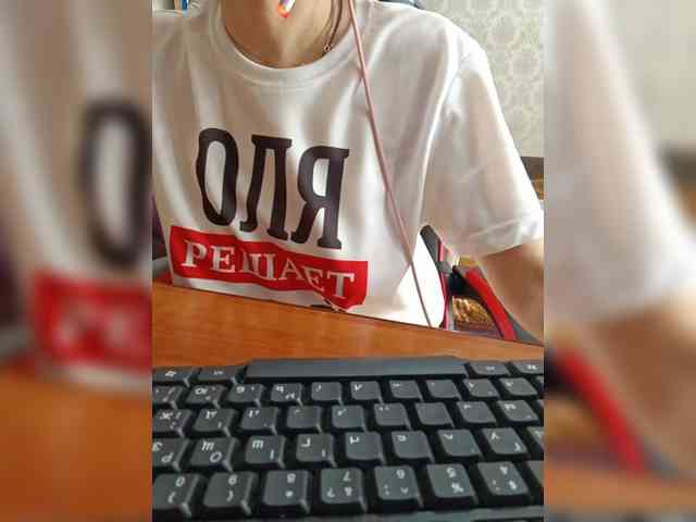 naked_taxi_dispatcher webcam