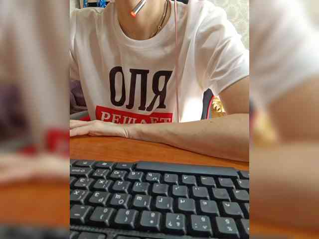 naked_taxi_dispatcher webcam