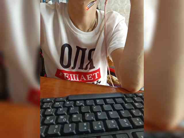 naked_taxi_dispatcher webcam