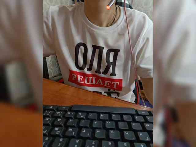 naked_taxi_dispatcher webcam