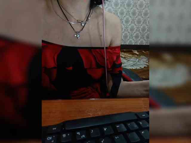 naked_taxi_dispatcher webcam