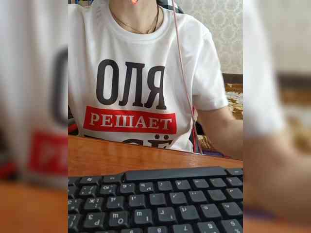 naked_taxi_dispatcher webcam