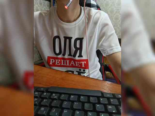 naked_taxi_dispatcher webcam