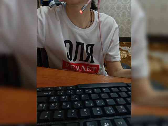 naked_taxi_dispatcher webcam