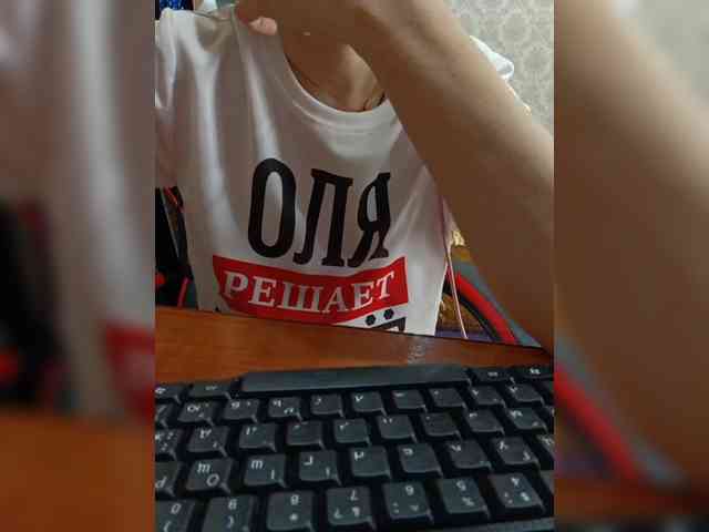 naked_taxi_dispatcher webcam