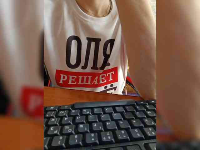 naked_taxi_dispatcher webcam