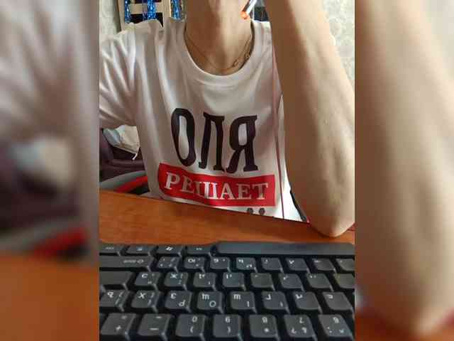 naked_taxi_dispatcher webcam