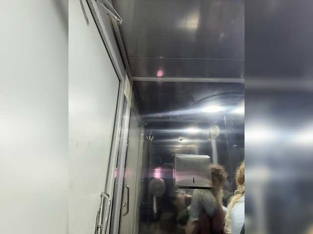 Janchi-'s BongaCams show and profile