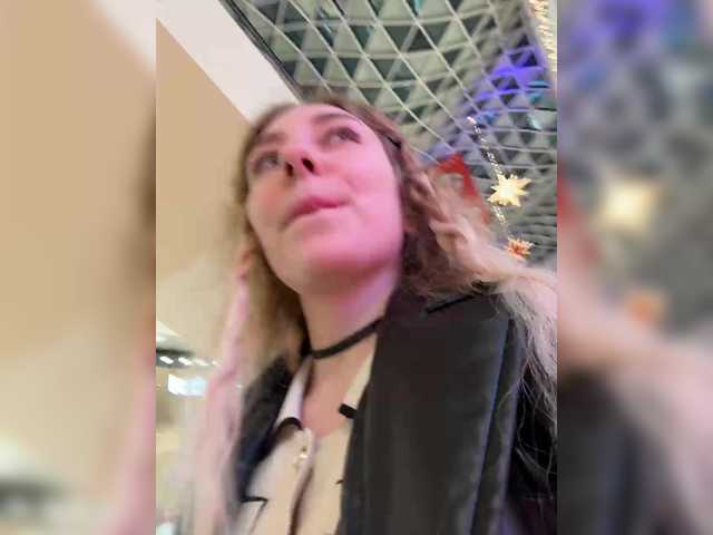 эросцена Janchi-