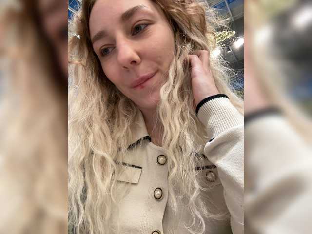 эросцена Janchi-