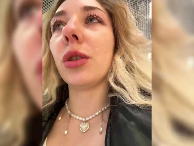 эросцена Janchi-