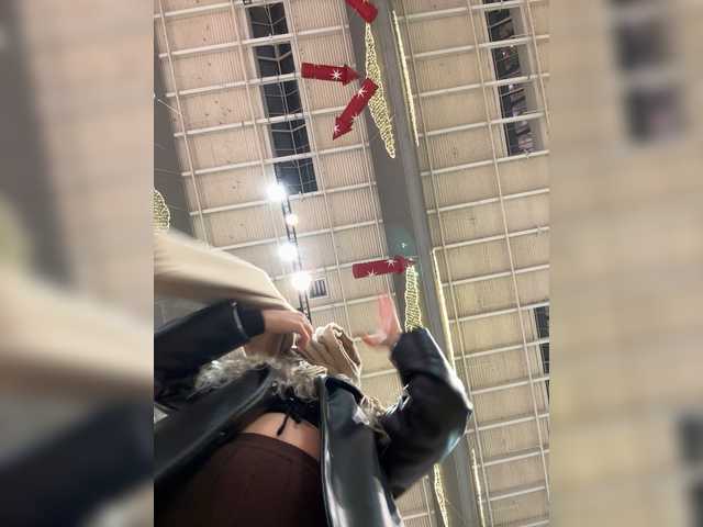 Развраточка Janchi-