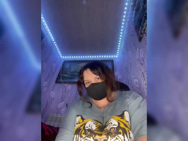 Tatiana023a's BongaCams show and profile