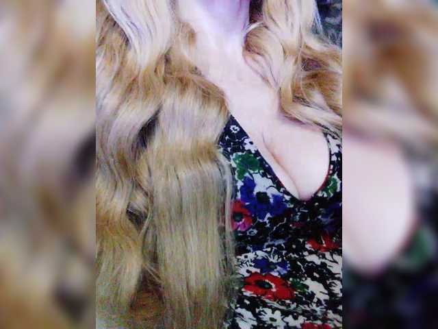 TPAXATb-B-MENU webcam