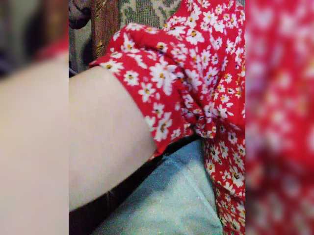 Isabel-LM's BongaCams show and profile