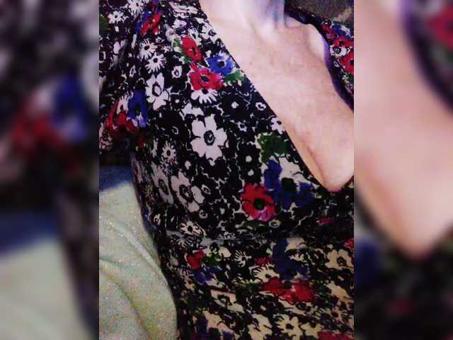 эросцена Isabel-LM