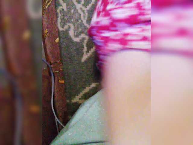 Isabel-LM's BongaCams show and profile