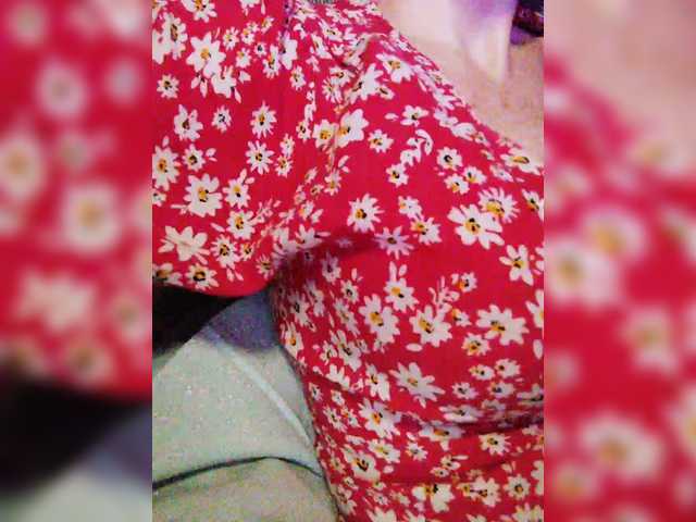 TPAXATb-B-MENU webcam