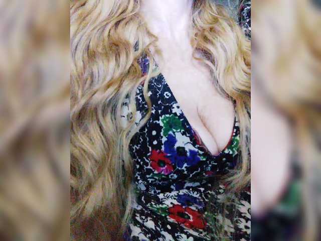 TPAXATb-B-MENU webcam