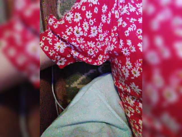 Isabel-LM's BongaCams show and profile