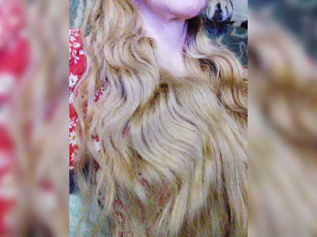 эросцена Isabel-LM