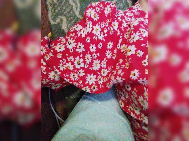 Isabel-LM's BongaCams show and profile