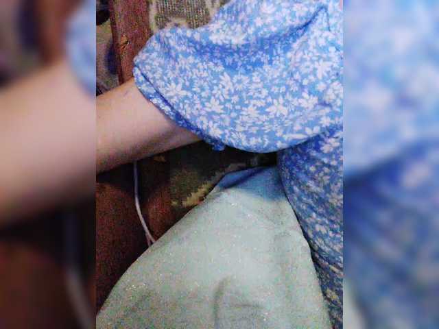 Isabel-LM's BongaCams show and profile