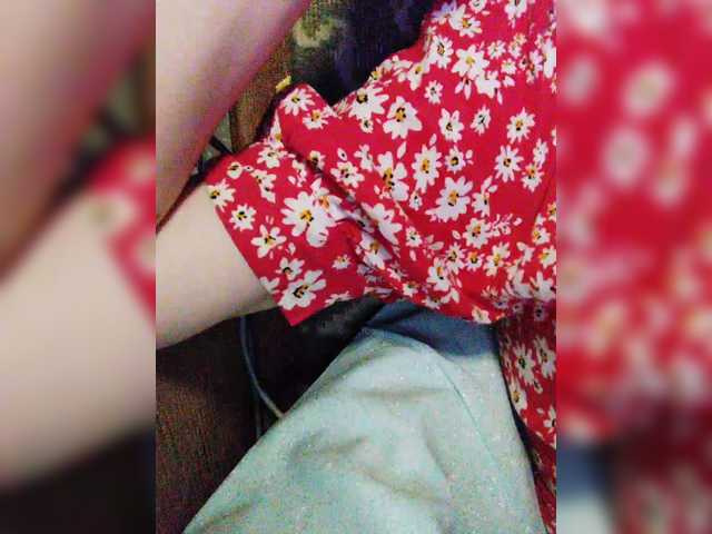 Isabel-LM's BongaCams show and profile